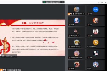 微信图片_202111261022211.png