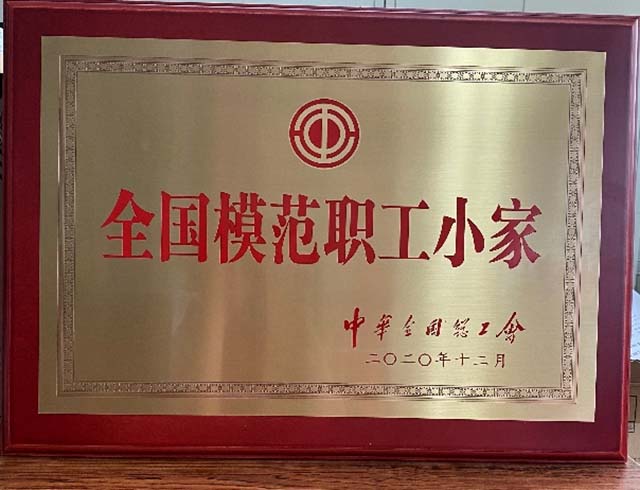 图片21.jpg
