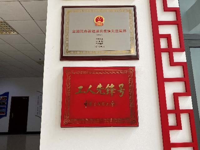 图片22.jpg