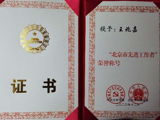 图片24.jpg