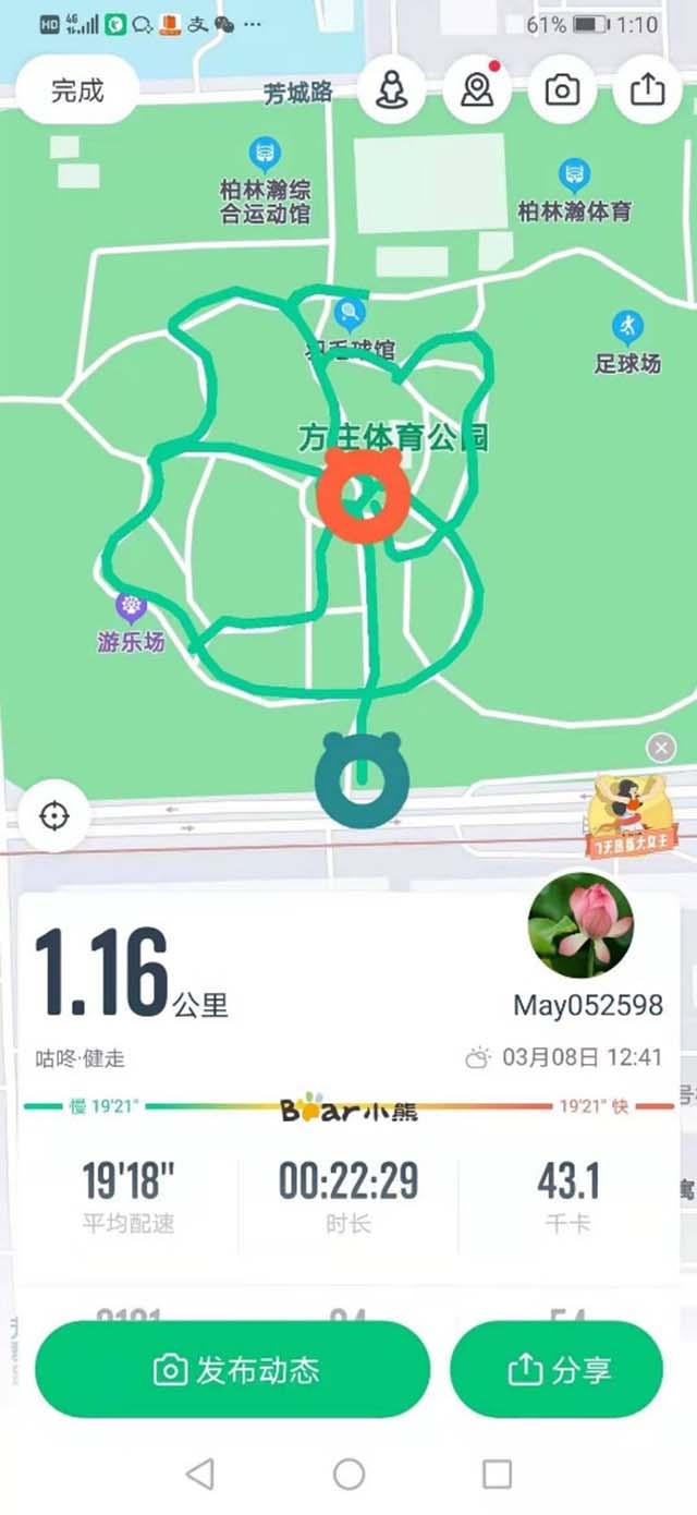 图片27.jpg