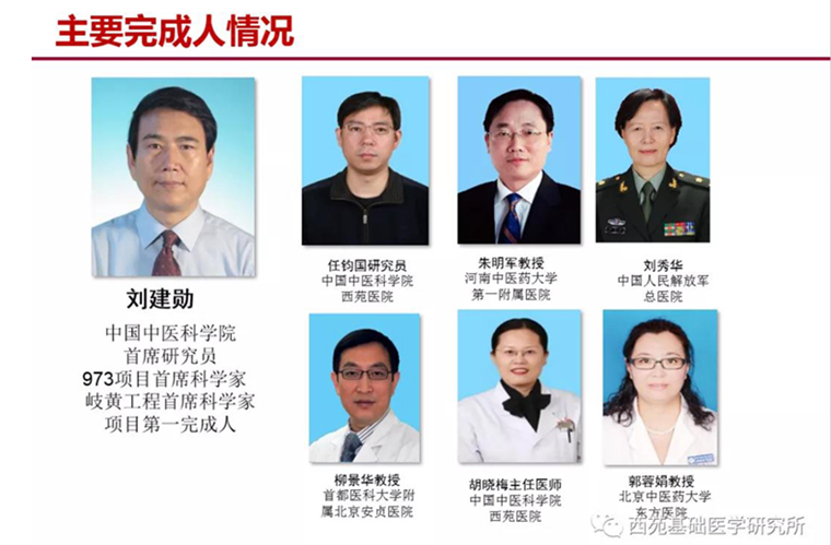 微信图片_20211208151442.jpg