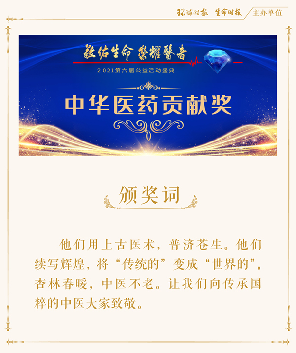 微信图片_20211209101547.jpg 微信图片_20211209101547.jpg