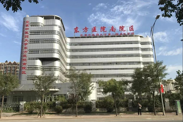 微信图片_20211215093102.jpg 微信图片_20211215093102.jpg