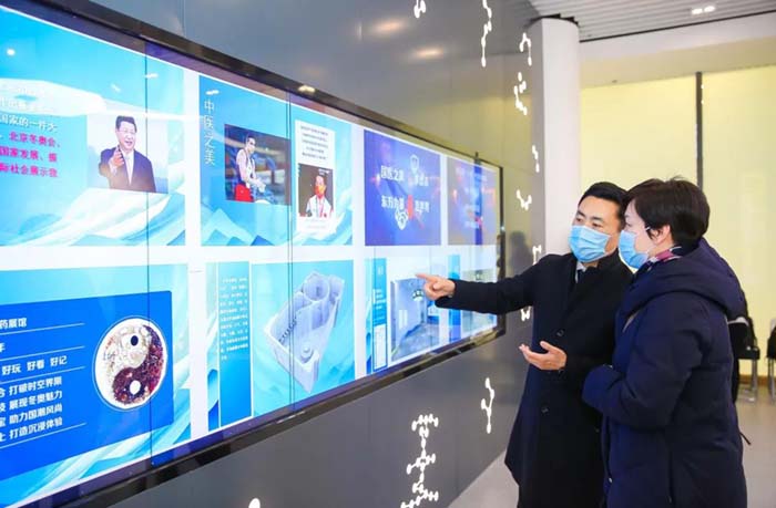 微信图片_20211227160253.jpg 微信图片_20211227160253.jpg