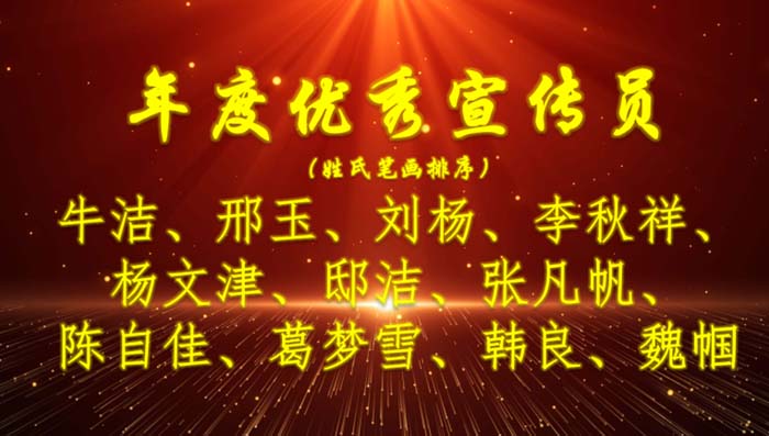 图片5.jpg