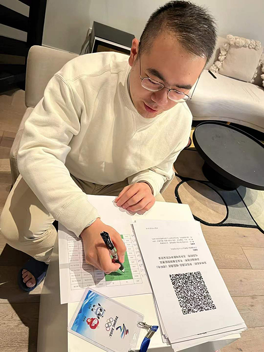 图片5.jpg 图片5.jpg