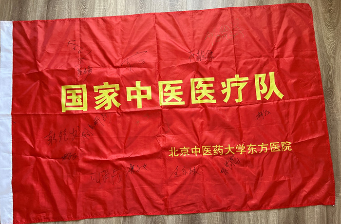 图片2.jpg 图片2.jpg