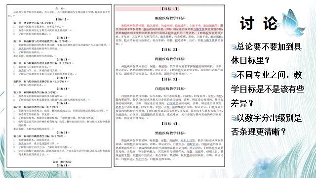 图片4.jpg 图片4.jpg