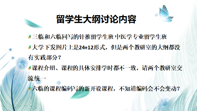 图片5.jpg 图片5.jpg