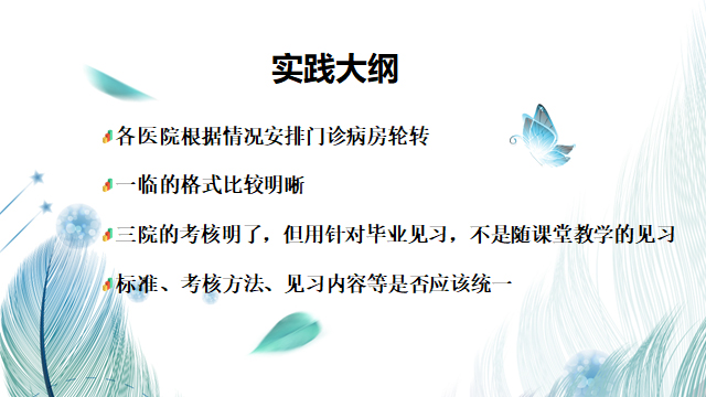 图片6.jpg 图片6.jpg