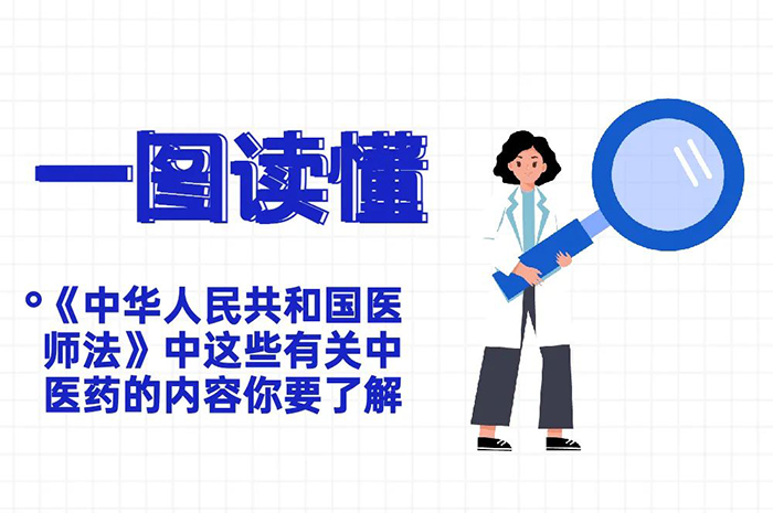 微信图片_20220307105755.jpg
