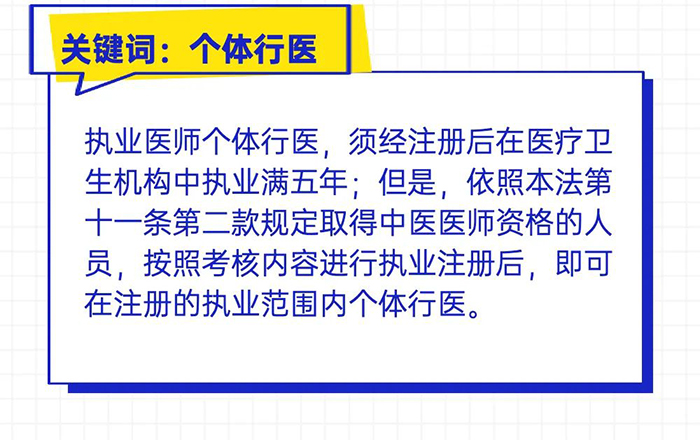 微信图片_20220307105806.jpg