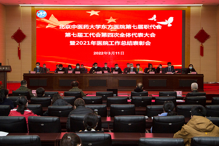 微信图片_20220314094642.jpg 微信图片_20220314094642.jpg