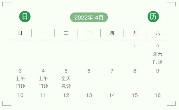 未标题-2.jpg