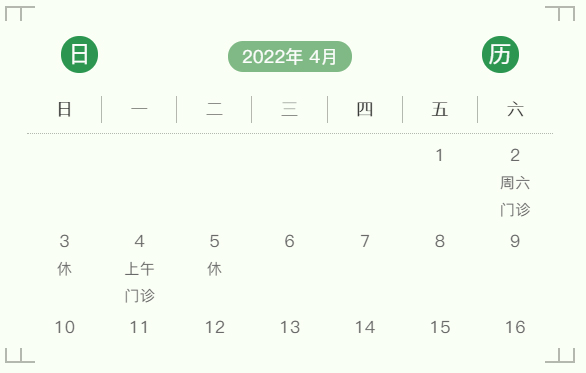 未标题-3.jpg