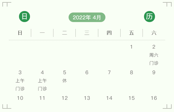 未标题-4.jpg