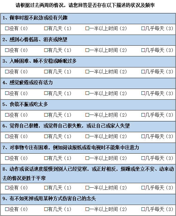 微信图片_20220331094449.jpg 微信图片_20220331094449.jpg