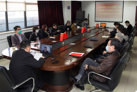 微信图片_20220331154144.png 微信图片_20220331154144.png