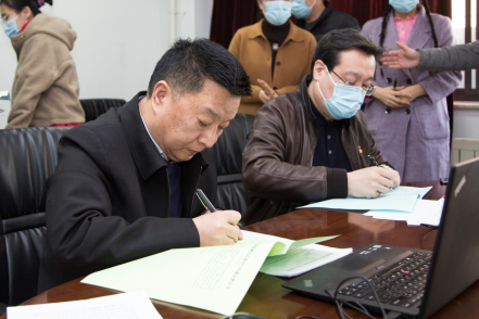 微信图片_20220331154145.png