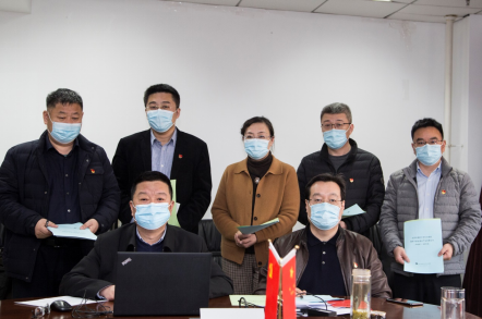 微信图片_202203311541451.png