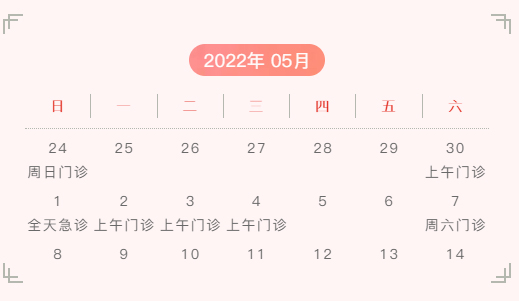 未标题-1.jpg 未标题-1.jpg