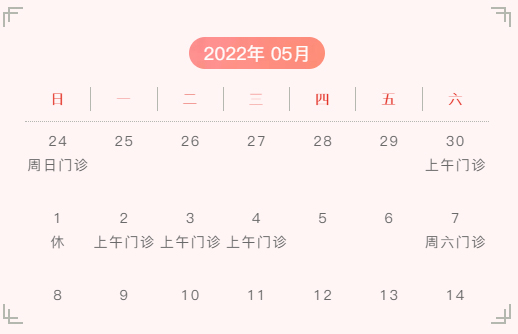 未标题-2.jpg 未标题-2.jpg