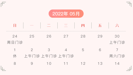 未标题-3.jpg 未标题-3.jpg