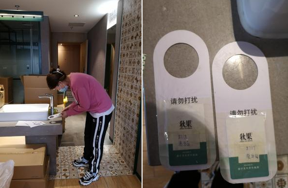 图片6.png 图片6.png