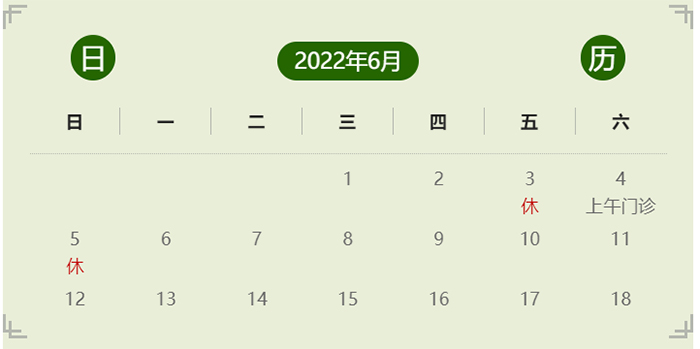 未标题-4.jpg 未标题-4.jpg