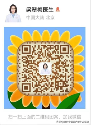 微信图片_20220607091701.jpg