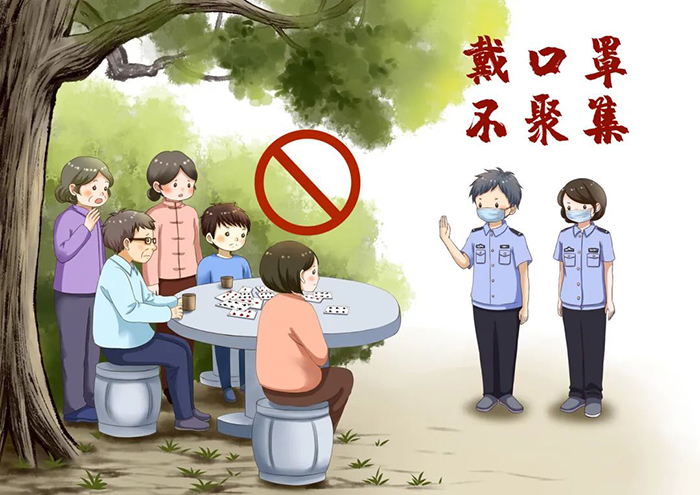 微信图片_20220629144335.jpg
