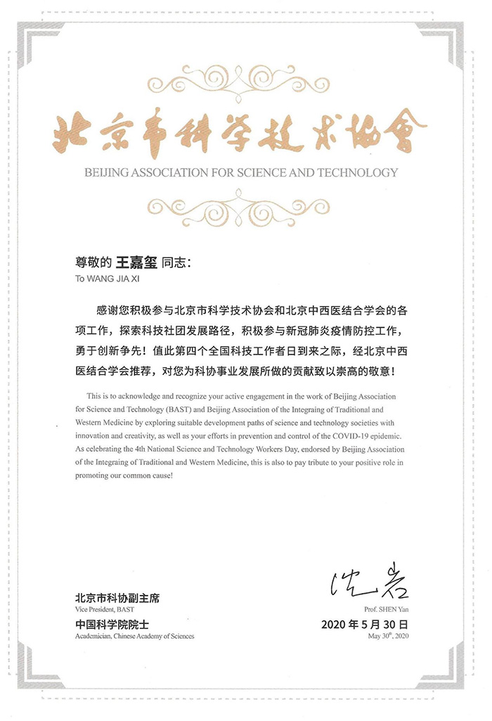 图片3.jpg 图片3.jpg