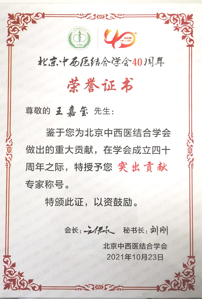 图片7.jpg 图片7.jpg