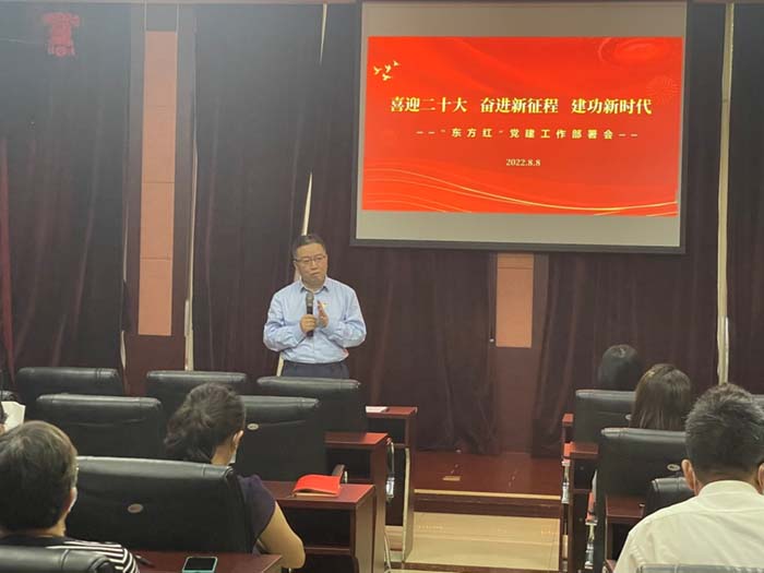 图片4.jpg 图片4.jpg
