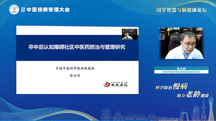 图片6.jpg 图片6.jpg