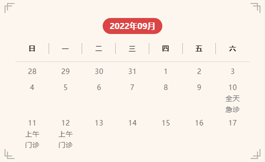未标题-3.jpg 未标题-3.jpg