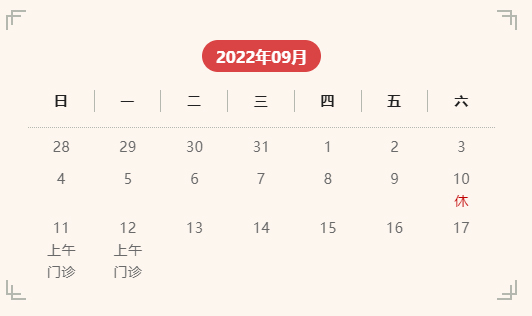 未标题-4.jpg 未标题-4.jpg
