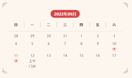 未标题-5.jpg 未标题-5.jpg