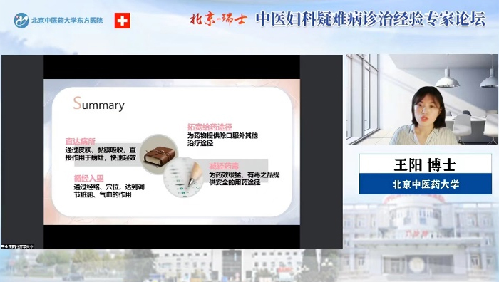 图片19.jpg