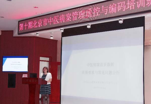 图片3.jpg 图片3.jpg