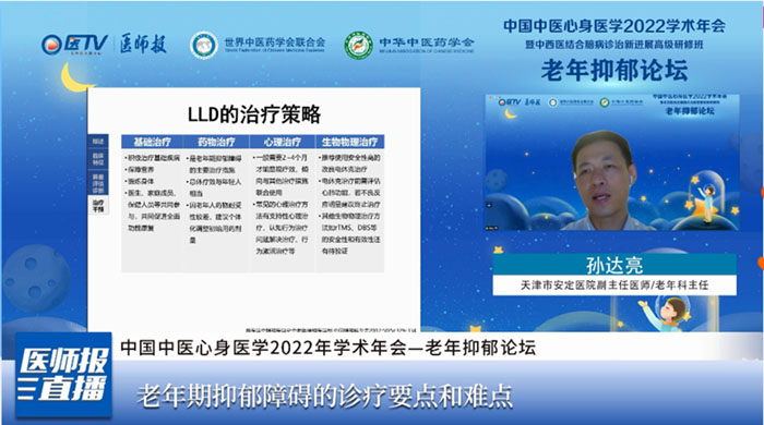 图片41.jpg