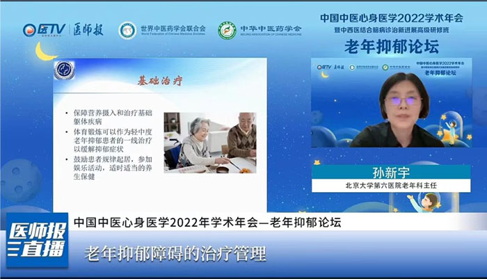 图片43.jpg
