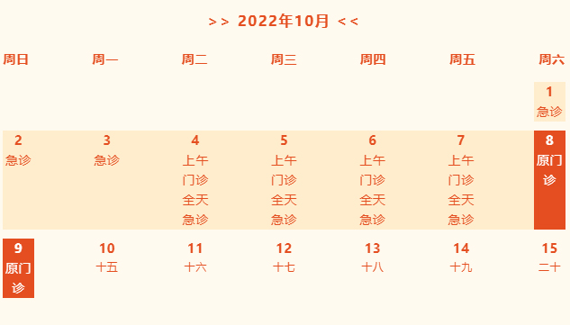 未标题-1.jpg 未标题-1.jpg