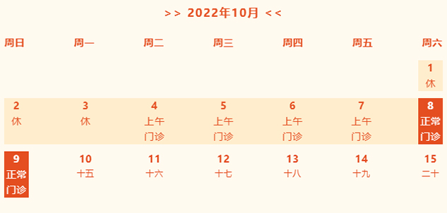 未标题-2.jpg 未标题-2.jpg