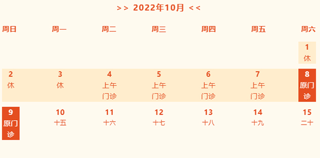 未标题-3.jpg 未标题-3.jpg
