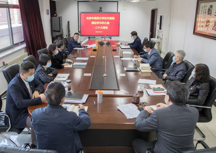 微信图片_20221020111542.jpg 微信图片_20221020111542.jpg