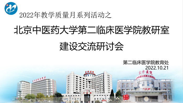 图片4.jpg 图片4.jpg