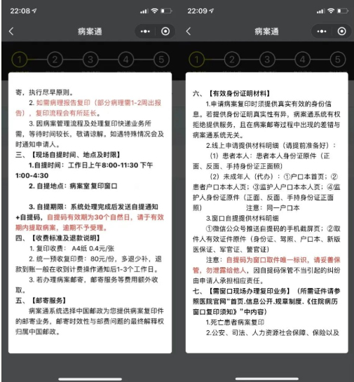 未标题-1.jpg 未标题-1.jpg