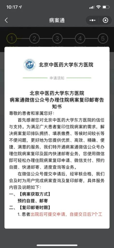 微信图片_20221101163347.png 微信图片_20221101163347.png